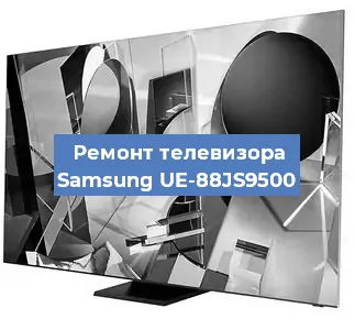 Замена светодиодной подсветки на телевизоре Samsung UE-88JS9500 в Красноярске